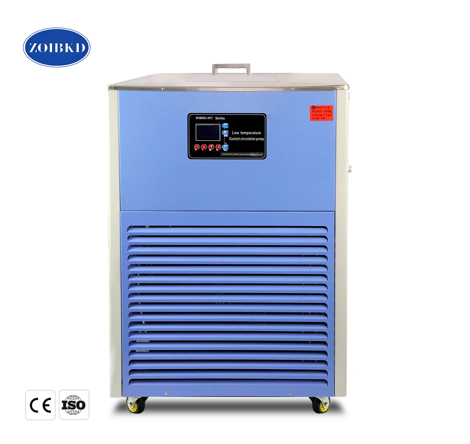 

ZOIBKD Low Temperature Coolant Circulation Pump 50L Capacity Series Is Efficient, Environmentally Friendly And Quiet