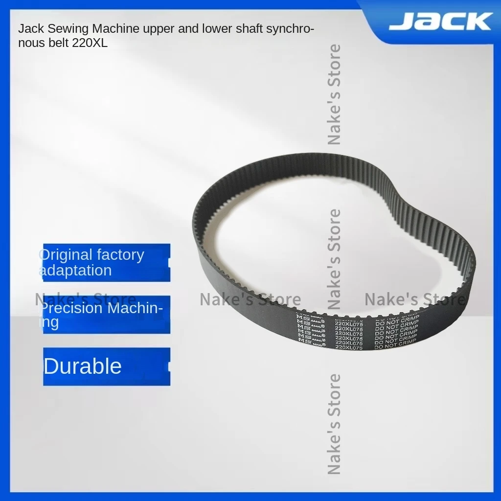 1 шт. 3m-285-8 5m-560-12 220xl 110xl 80xl обмотка кулачка синхронный ремень уплотнительные кольца