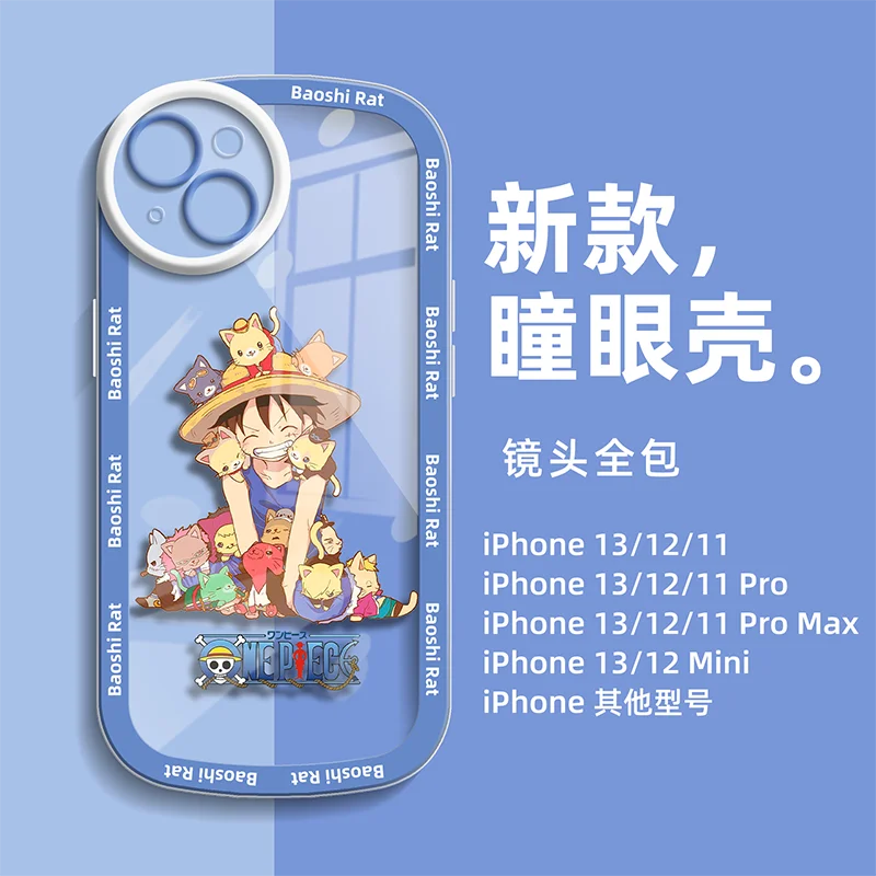 

Оригинальный мягкий силиконовый чехол для Apple 13promax