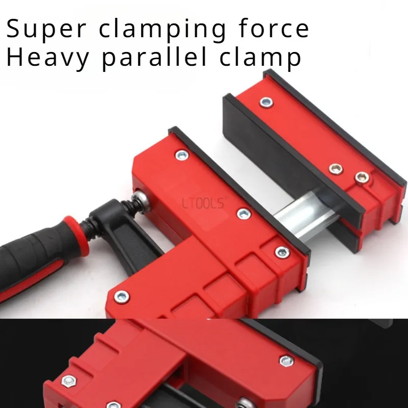 Супер Сила зажима тяжелый параллельный зажим 8 дюймов тип F зеркальная фиксация