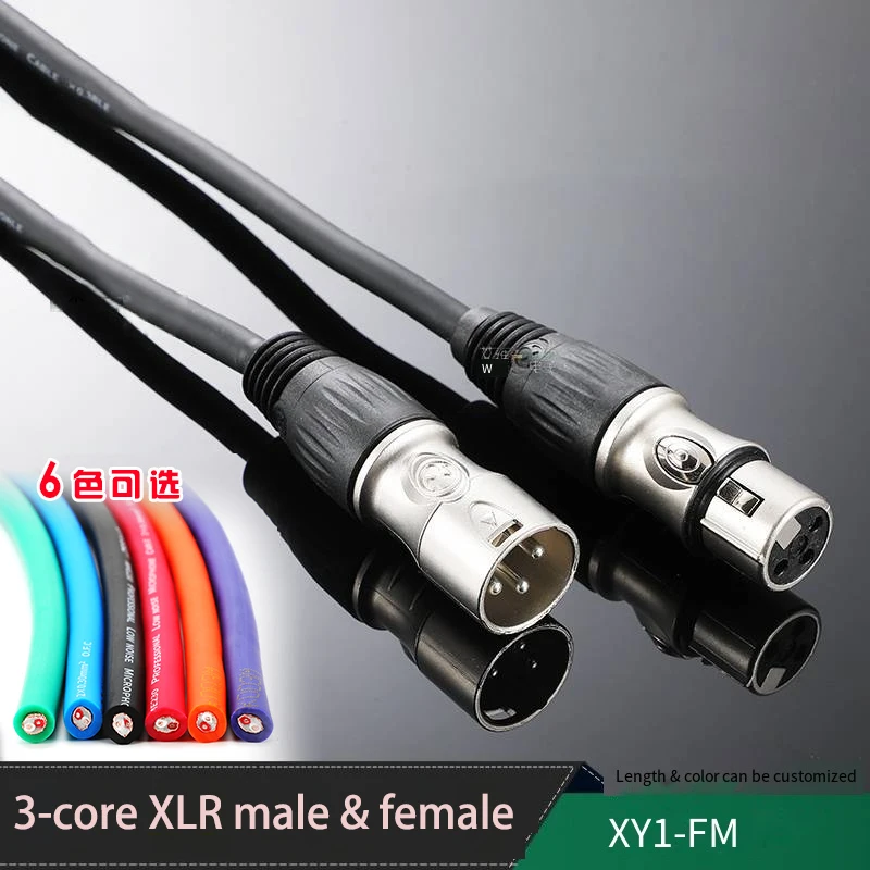 

YS176&YS177 XLR Microphone Audio Cable Plug XLR Male To Female Balanced Cable Connector Mixer Adapter