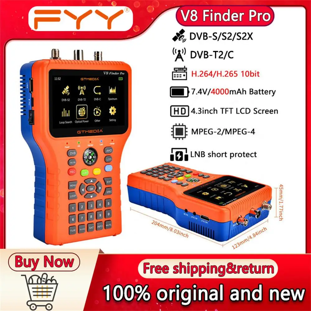 Новый спутниковый искатель GTMEDIA V8 Finder Pro/Finder2 HD H.265 S2X/T2/C | Электроника