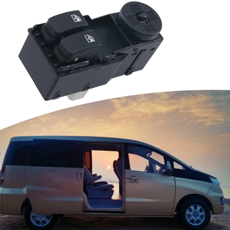 Новый переключатель управления окном питания 935705A000 93570-5A000 для JAC Refine