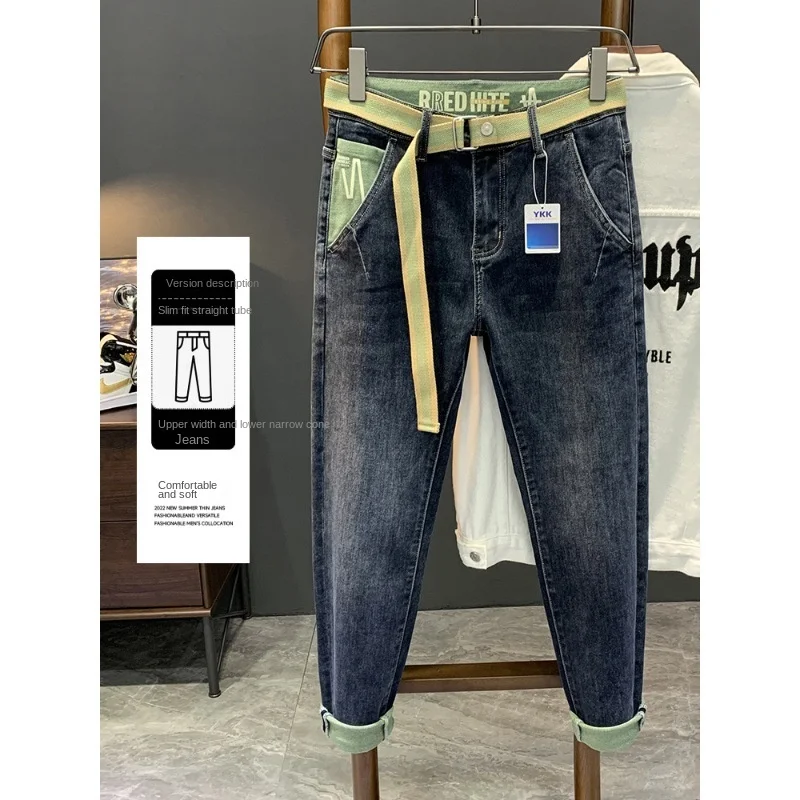 Осенние и зимние джинсы мужские новые модные узкие зауженные брюки с принтом