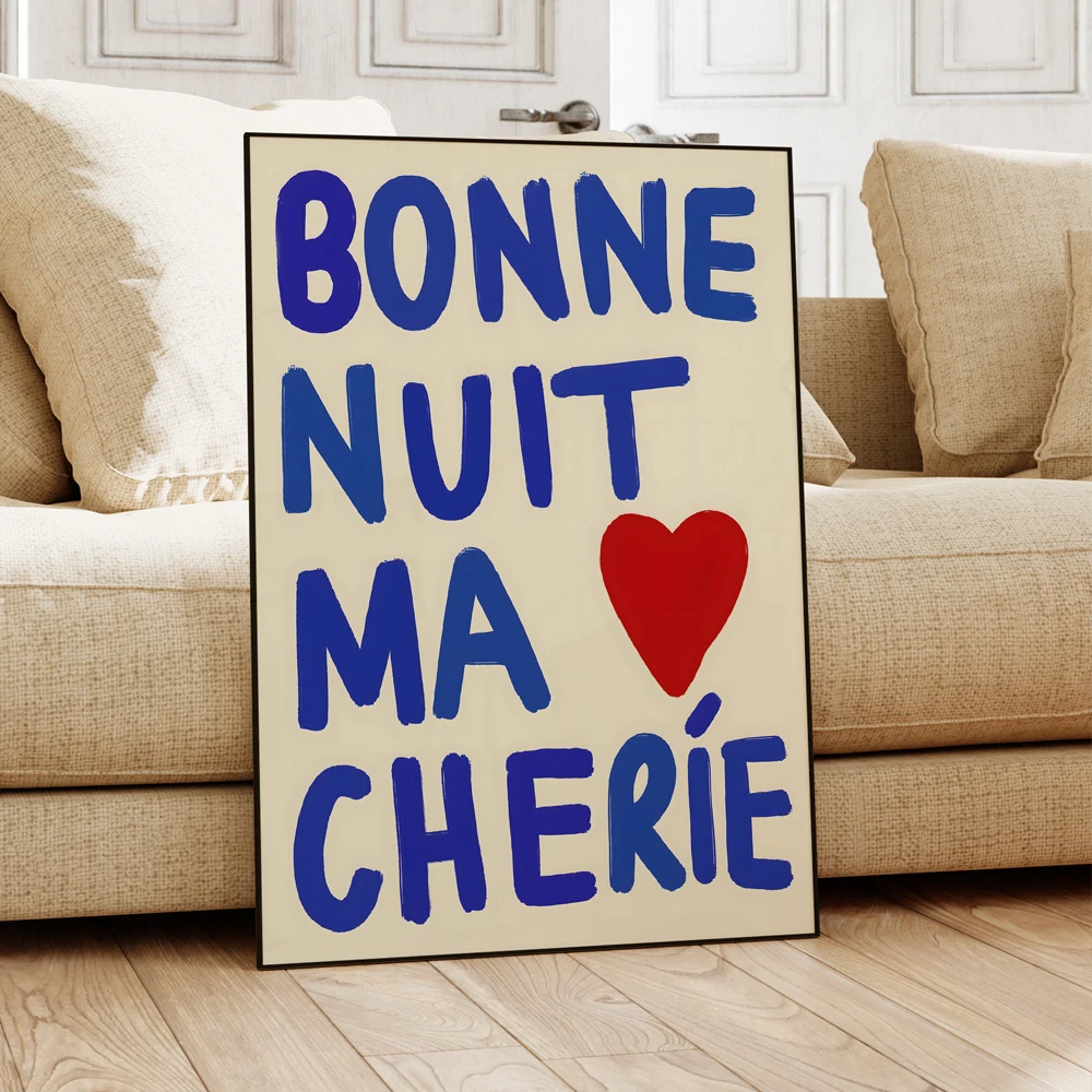 Картина на холсте Good Night French Настенная картина с цитатами для влюбленных пар