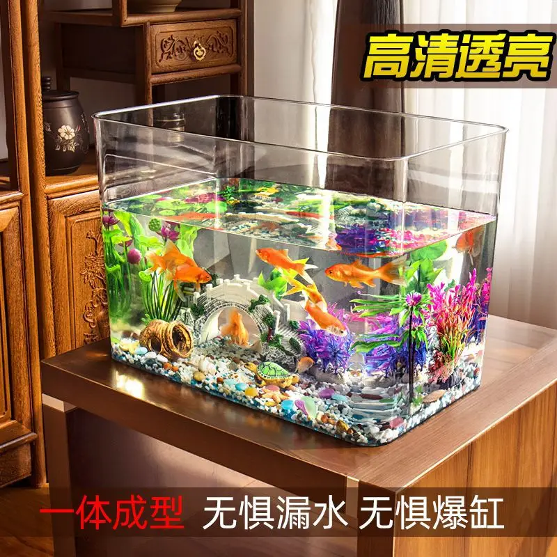 

Ультра-белый стеклянный аквариум для гостиной, домашний аквариум для рыб, фотография, ваза для гидропоники, коробка для хранения, коробка для хранения