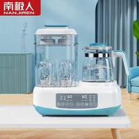 baby bottle sterilizer with drying two in one warm milk heater constant temperature kettle feeding milk mixer electric cooker