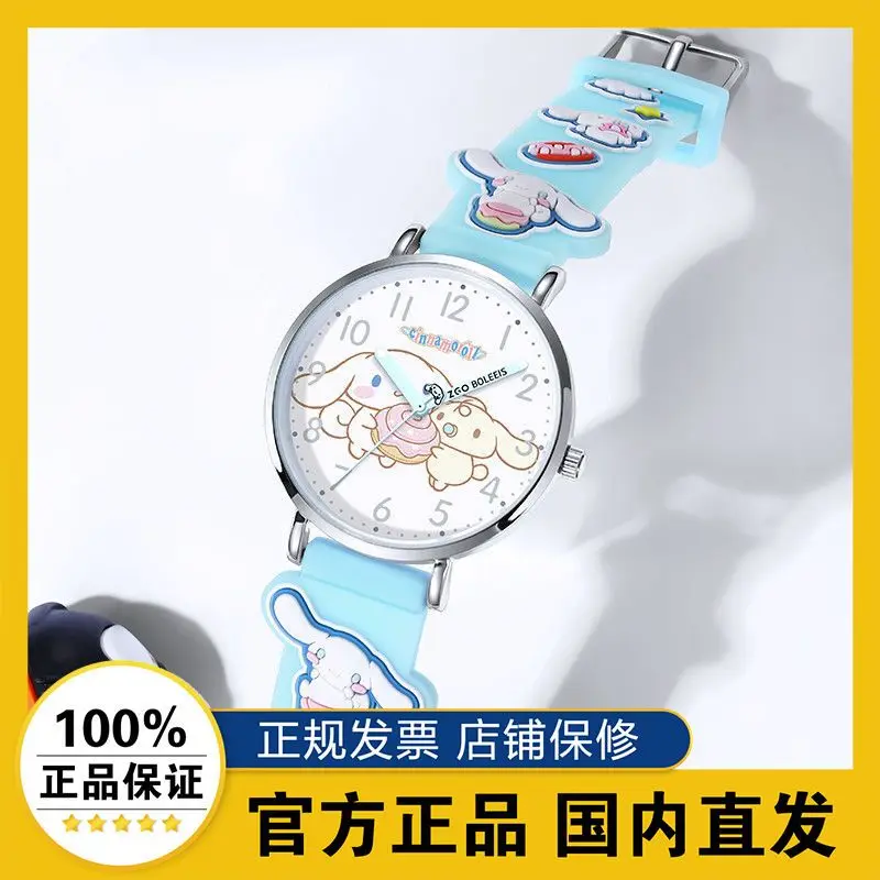 

Kawaii Sanrio Cartoon Cinnamon Roll Anime Children's Watch Gift Student Luminous Waterproof Girl Boys Electronic Quartz Watch