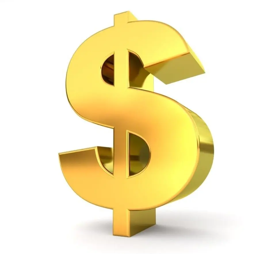 

Разница в цене для некоторых специальных товаров