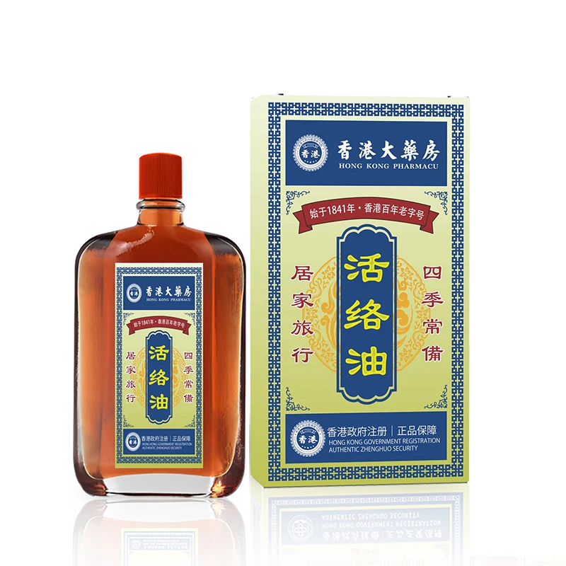 Активающее масло проникающая костная жидкость укрепляющая кость сафлоровое