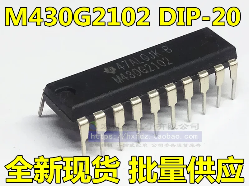 

Бесплатная доставка M430G2102 MSP430G2102IN20 DIP-20 10 шт.