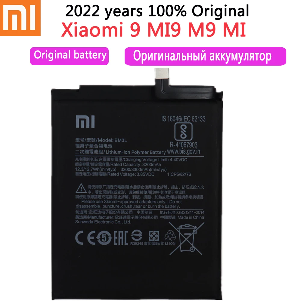 

Аккумулятор Xiaomi BM3L на 2022 мА · ч для Xiaomi 9 MI9 M9 MI 9