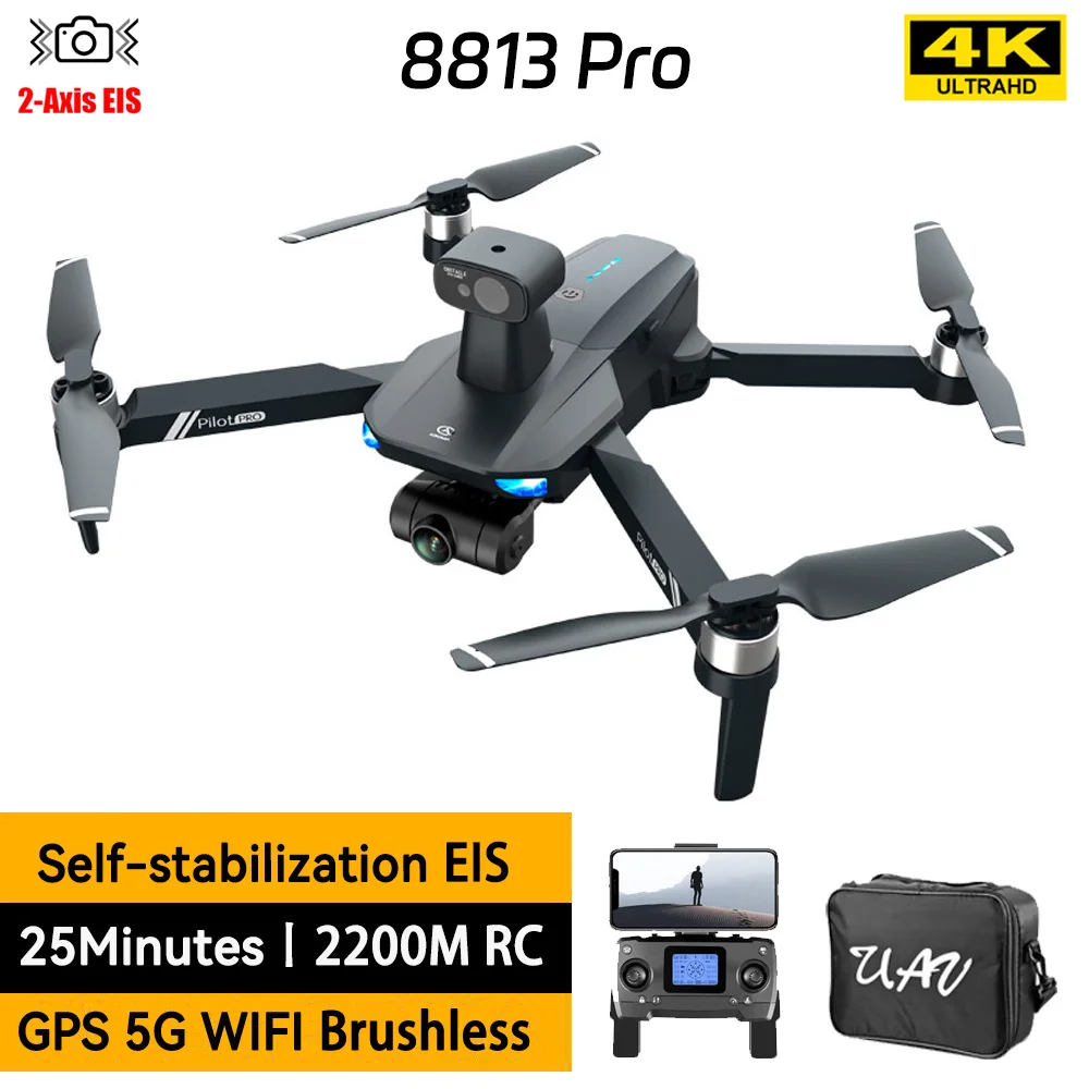 

Квадрокоптер 8813 Pro 4k Hd с 2-осевой шарнирной камерой