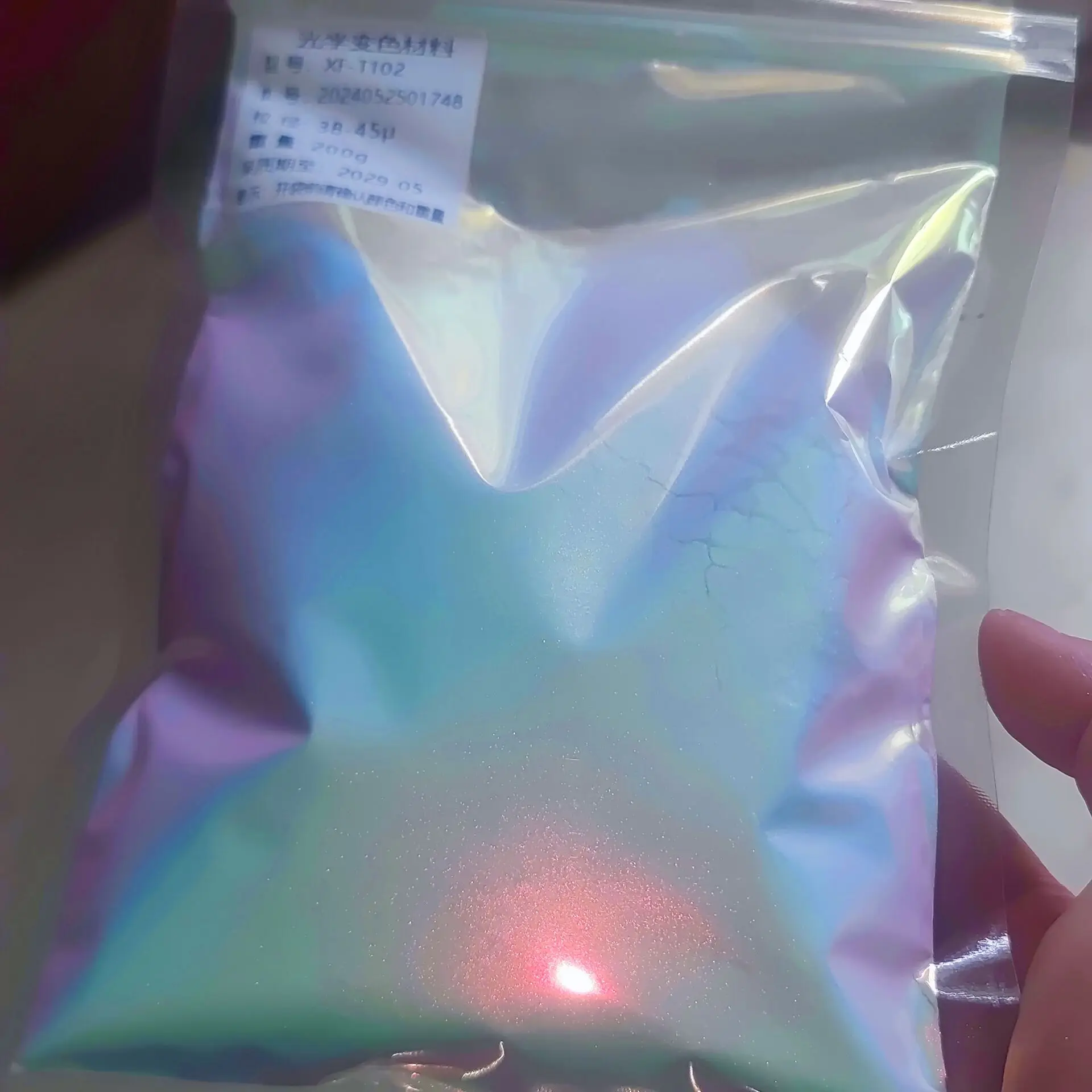 Радужный белый суперхамелеон Пигментный Порошок для автомобильной