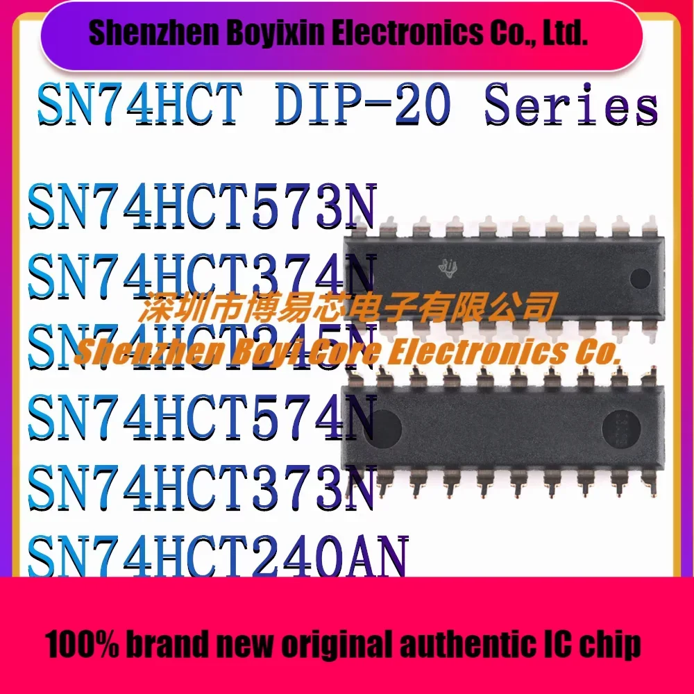 

SN74HCT573N SN74HCT374N SN74HCT245N SN74HCT574N SN74HCT373N SN74HCT240AN New original authentic IC chip DIP-20
