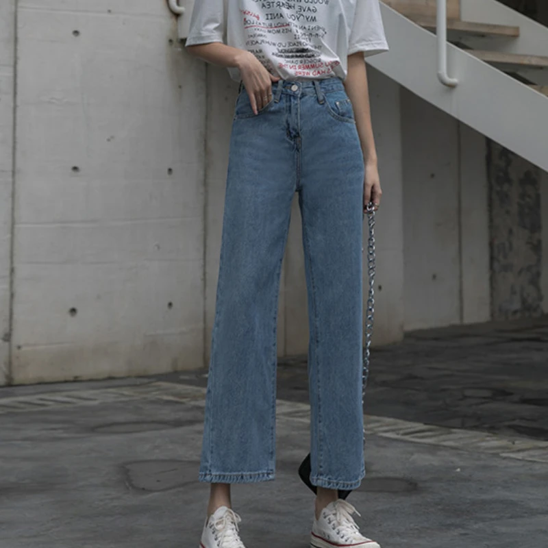 Women's Straight Loose Loose 2023 New Wide-leg Ninth Pants Fall Back Slit High Waist Blue Jeans Summer Female New Solid Trouser