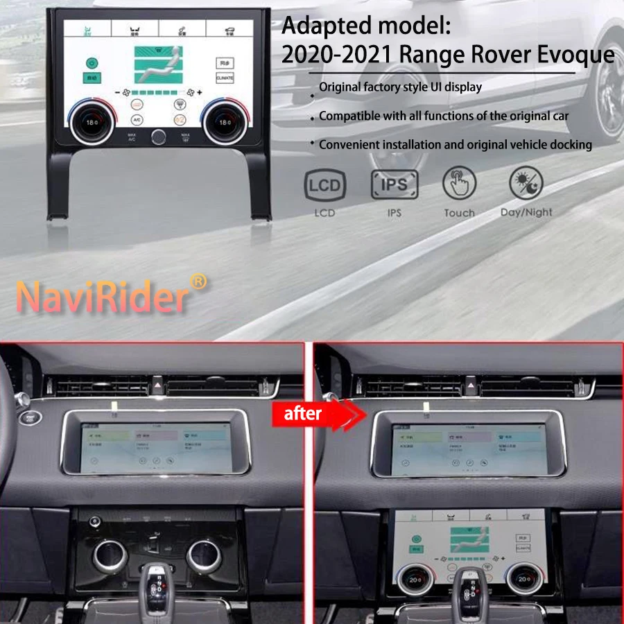 

10" Climate Control LCD Screen For Land Rover 2020-2022 Range Rover Evoque AC Panel Easy Installation Touch+physical Control