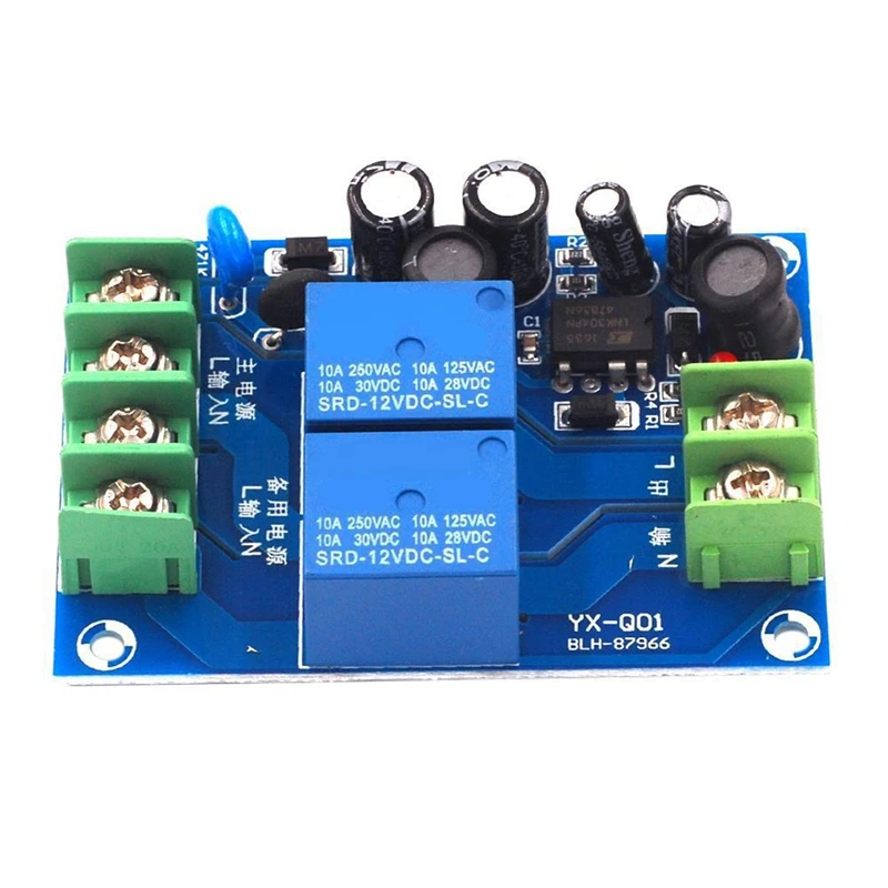 

220V 2 Way Power Automatic Switcher 10A Dual Power Supply 2 In 1 Out Power Failure Transfer Switch Board Module