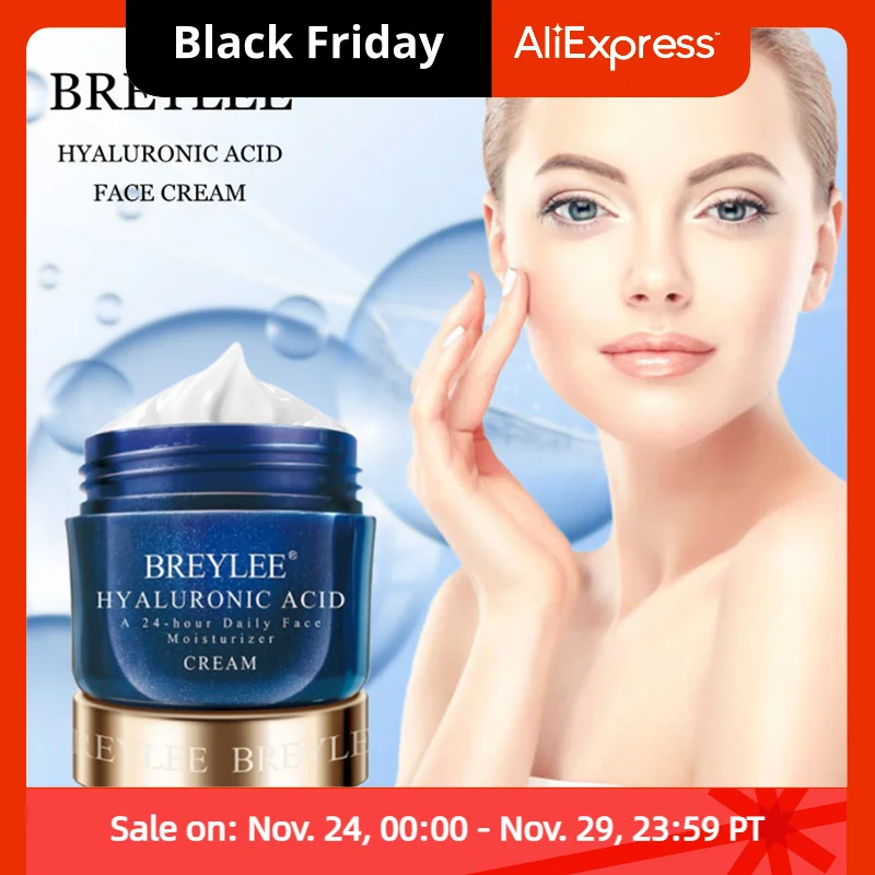 

Увлажняющий отбеливающий крем для лица с гиалуроновой кислотой, 40 г