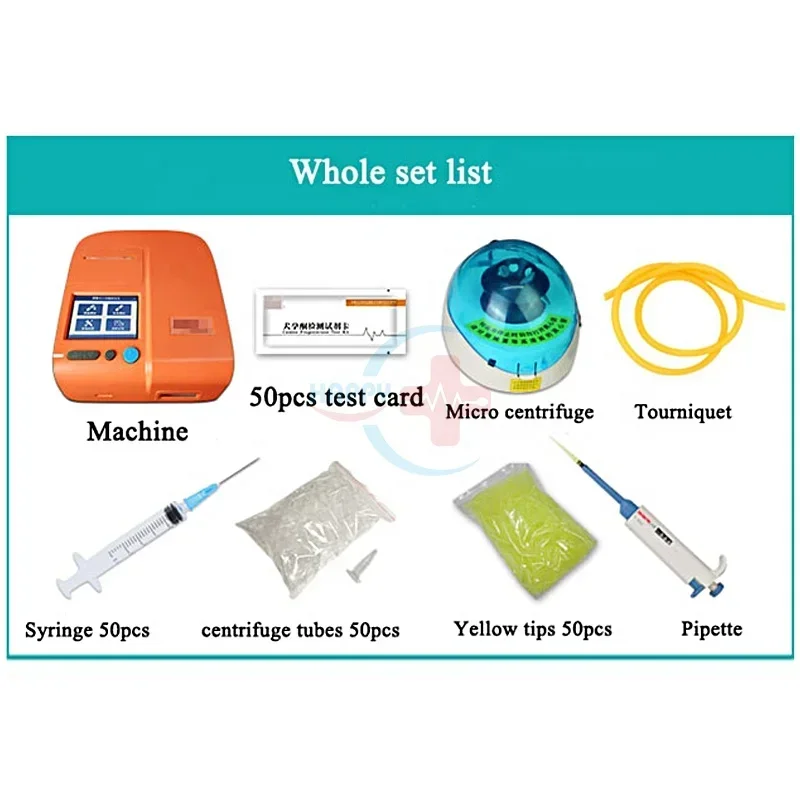 HC-R065 Animal Poct Флуоресцентный ветеринарный прогестерон для собак прогестерона