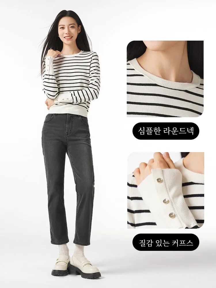 Женская трикотажная рубашка с круглым вырезом приталенный свитер в черную