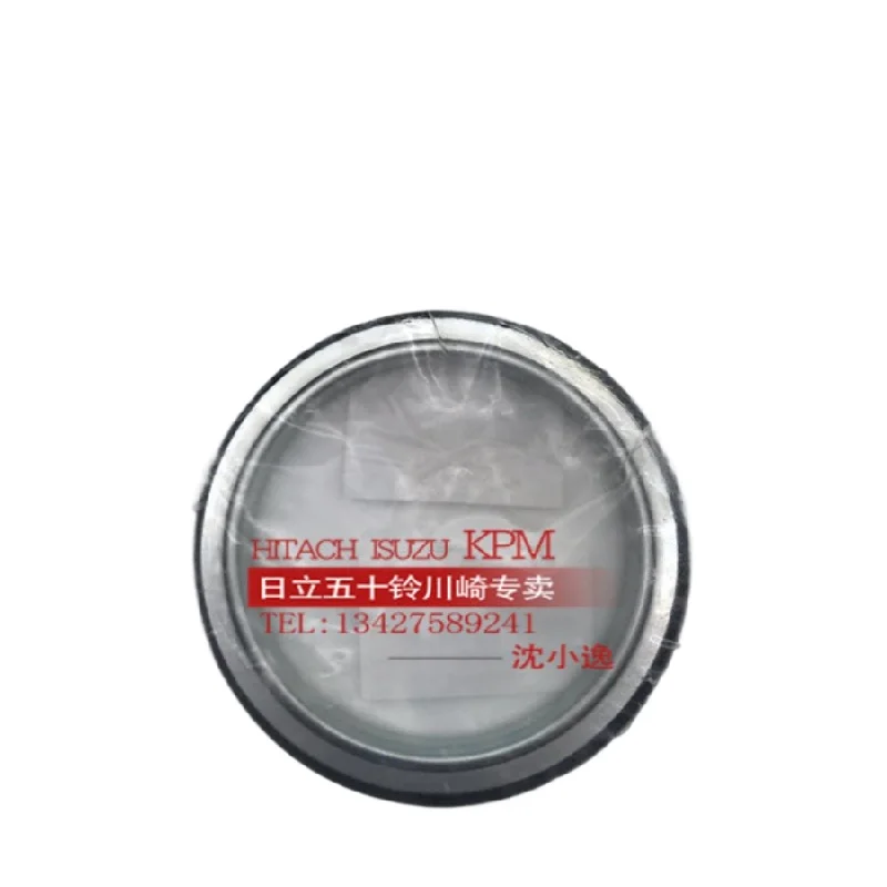 Для Isuzu 6WG1 коленчатый вал двигателя переднее масляное Уплотнение Hitachi уплотнение