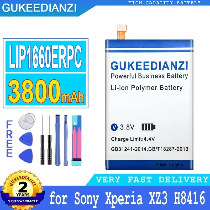 Аккумулятор GUKEEDIANZI 3800 мАч LIP1660ERPC для Sony Xperia H8416 H9436 H9493 XZ3 аккумулятор большой