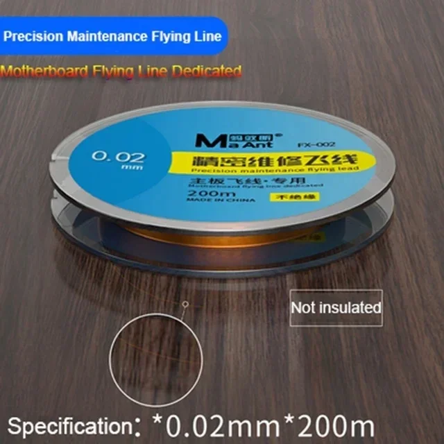 Пусковой провод MaAnt 200 м 0 01/0 02/0 009 мм ультратонкий без точки прерывания летающая