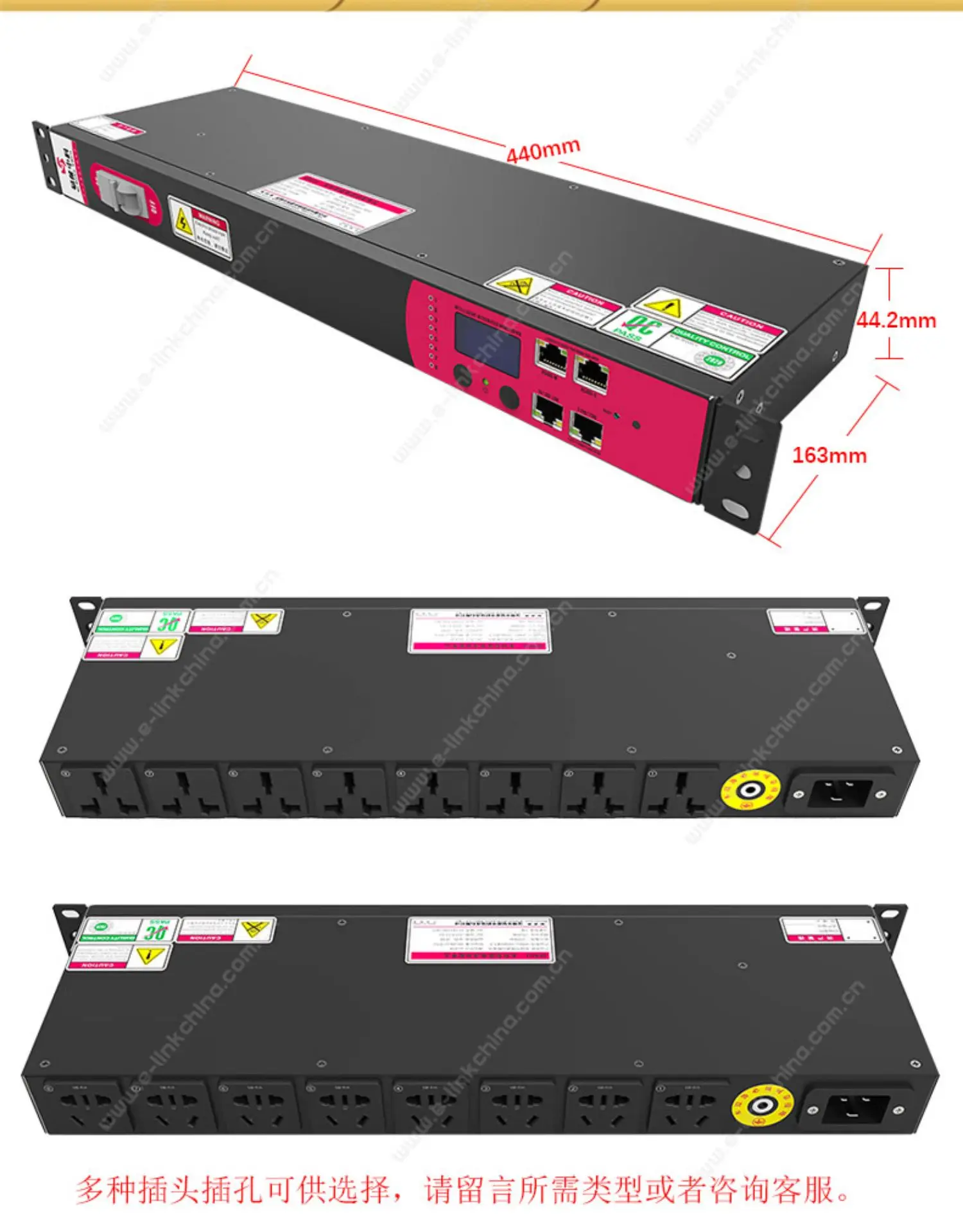 Шкаф с диагональю 19 дюймов 8 бит 16 А