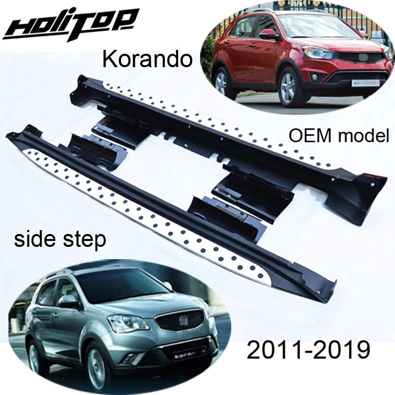 Фото OEM-стиль, боковая подножка, педаль, штанга для Ssangyong Korando C 2011-2014-2019, алюминиевый сплав + ABS, качество ISO №1