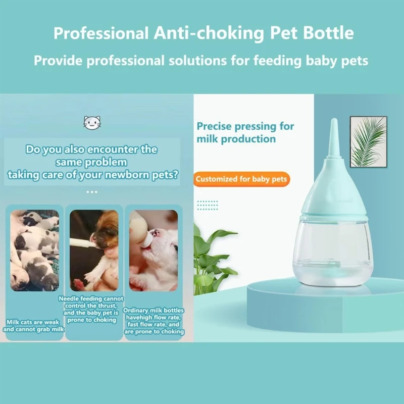 Бутылочка для ручного кормления новорожденных котят щенков и мелких животных.