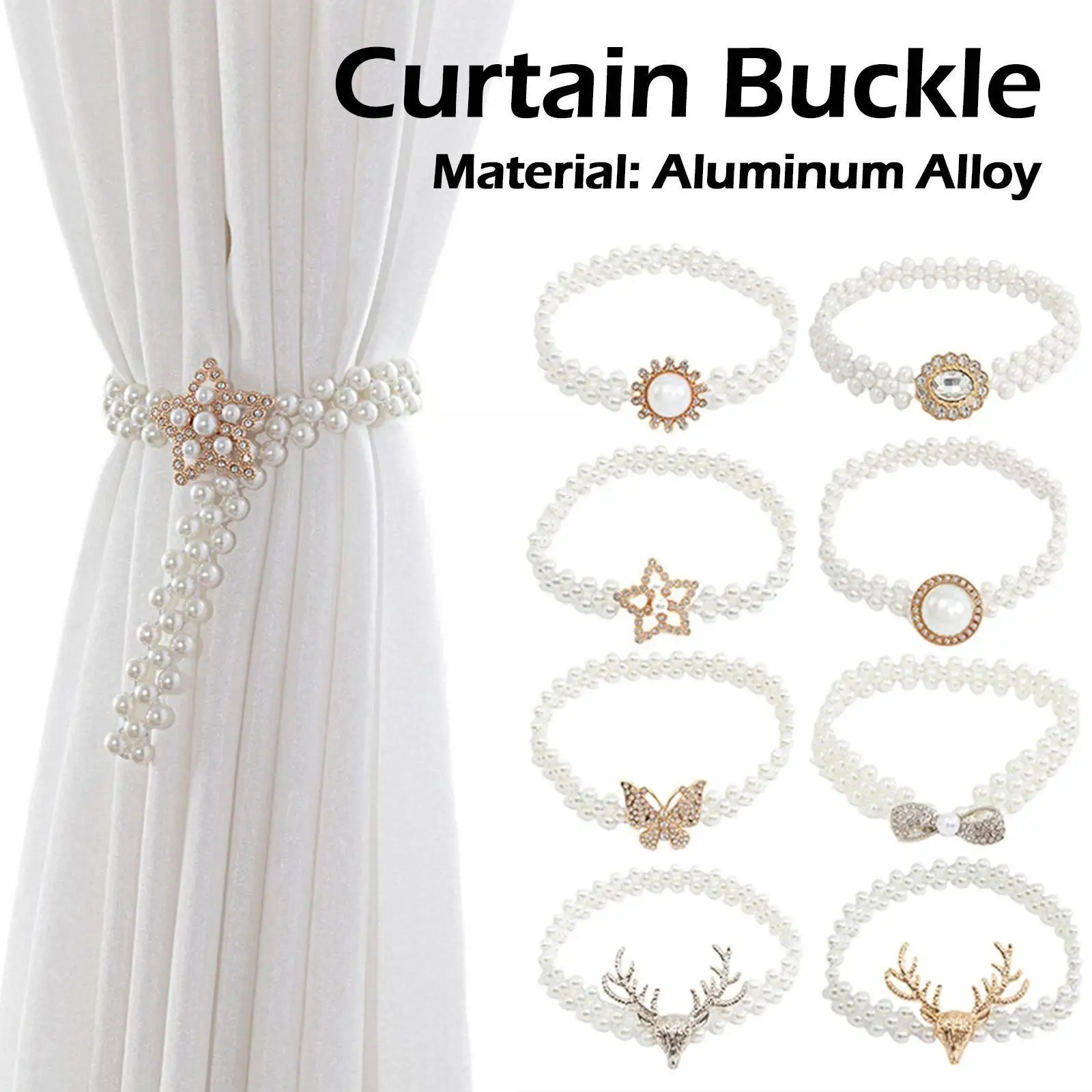 

New Elastic Metal Curtain Strap Tie Aluminum Alloy Clip Tieback Curtain Decor Accessories Curtain Buckles Home G6f8
