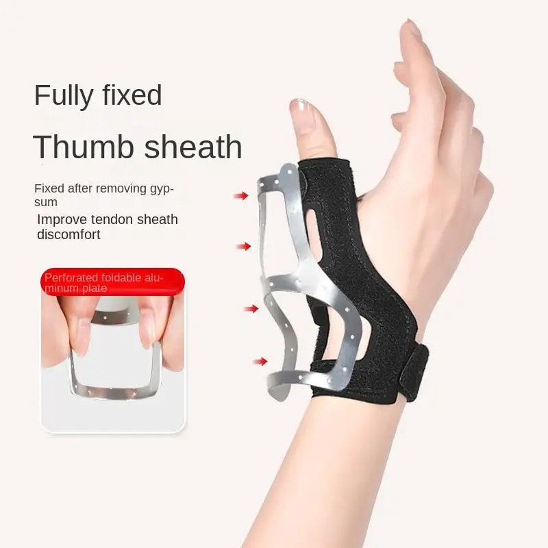 1 шт. дышащий защитный чехол для суставов запястья