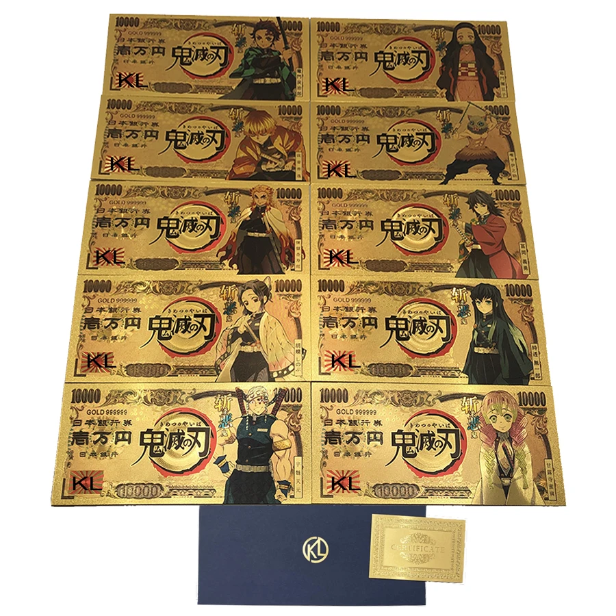 

10 types select Japan Anime Demon Slayer Kamado Tanjirou 10000 Yen Gold Plastic Cards for Gift and collection