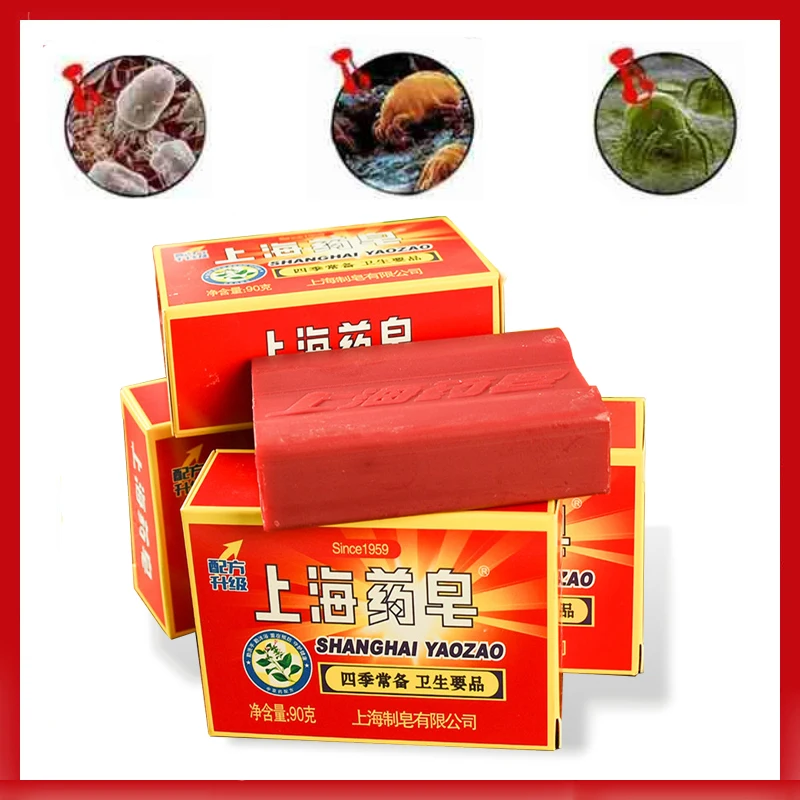 

90g Red China Medicated Soap Soaps Acne Bath Removing Mites Soap Acne Eliminate odor Psoriasis Seborrhea Eczema Anti Fungus Soap