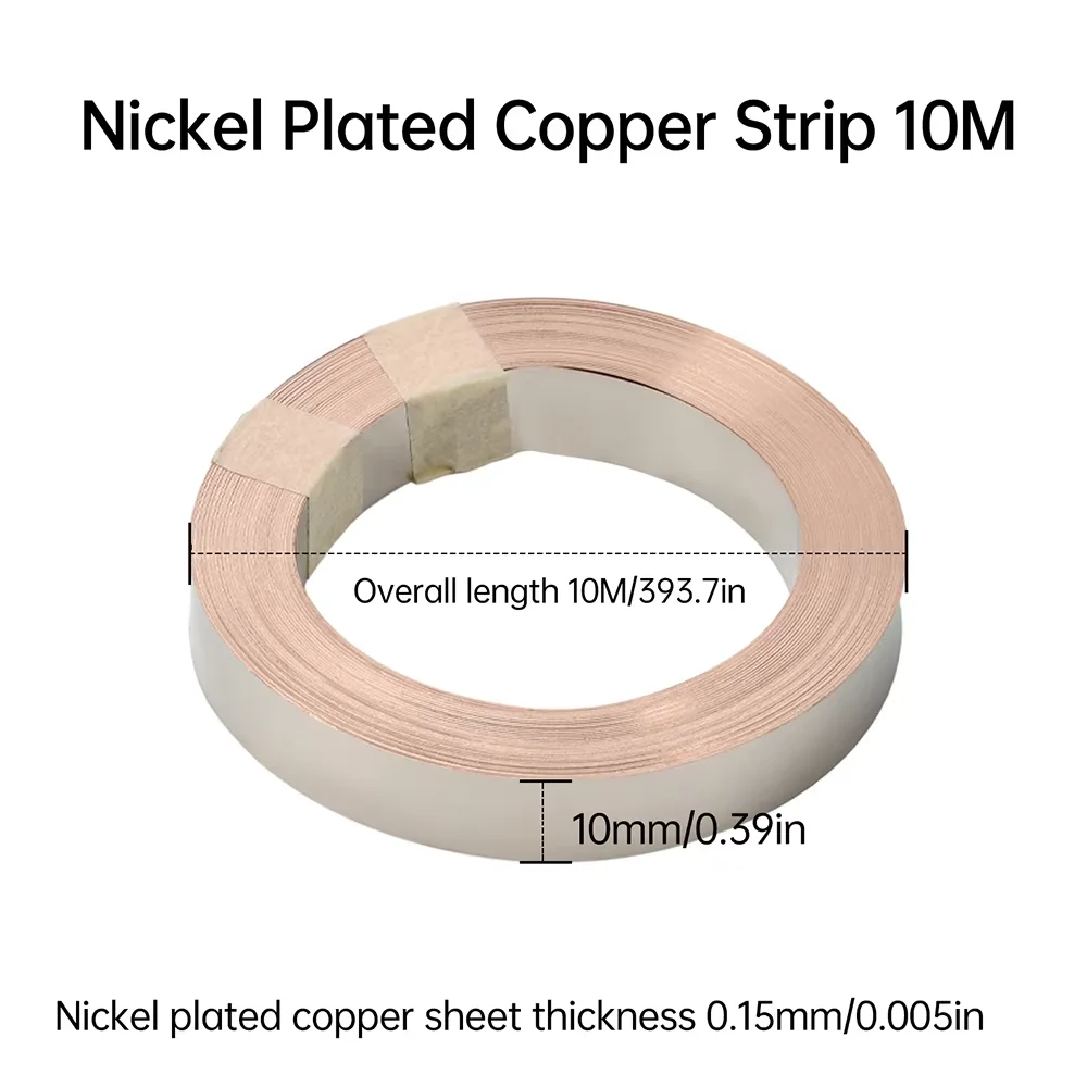 Aideepen никелевая лента для точечной сварки 18650 0,15 мм/0,2 мм 5 м/10 м