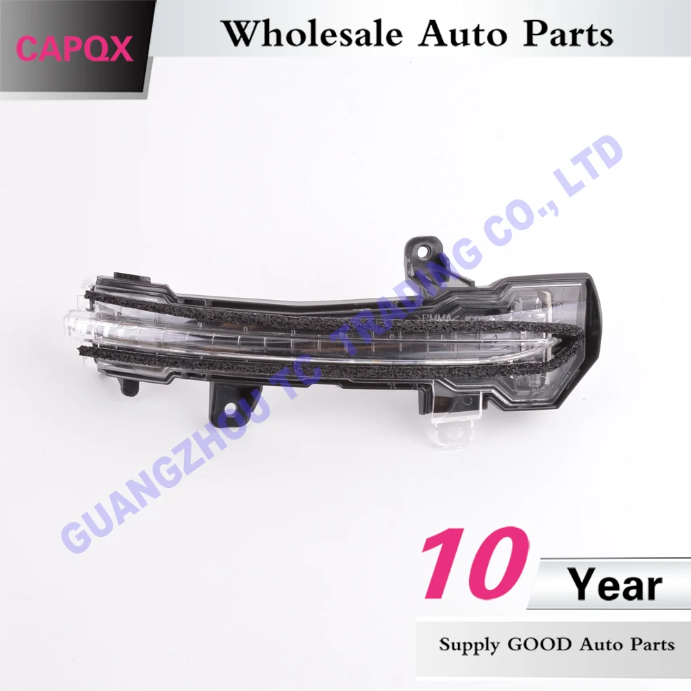 CAPQX для Nissan Bluebird Sylphy 2015 2016 2017 поворотный индикатор лампа заднего вида сигнал