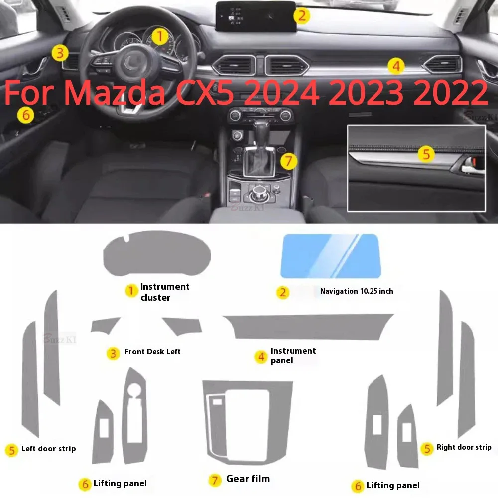 Для Mazda CX5 2024 2023 2022 автомобильные аксессуары интерьерная тонкая пленка прозрачная