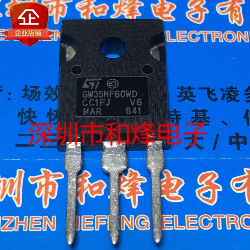 

Бесплатная доставка, STGW35HF60WD GW35HF60WD TO-247, 35 А, 600 В, 10 шт.