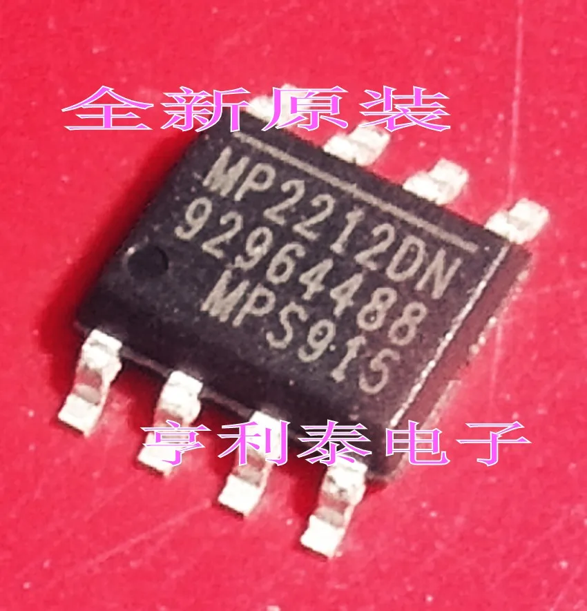

10PCS/LOT MP2212DN Integrated IC chip