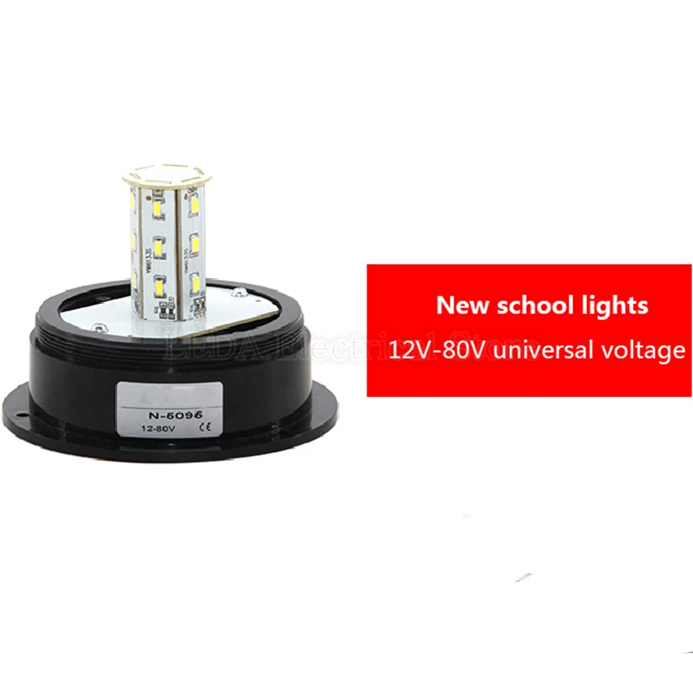 Рисунок 4 - Фонарь для габаритных огней с магнитным креплением