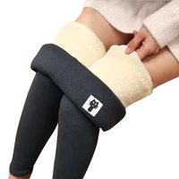 winter warm fleece lined leggings for women thermal tights velvet pants yoga pants soft stretchy hight waist leggings