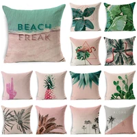 wzh tropical plants beaches cushion cover 45x45cm linen decorative pillow cover sofa bed pillow case