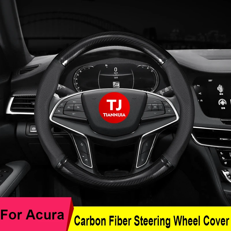 

Детали из углеродного волокна, противоскользящие, для Acura RDX MDX NSX TSX TLX TL RLX чехол рулевого колеса автомобиля CDX Hybrid RSX TLX-L 2013-2020