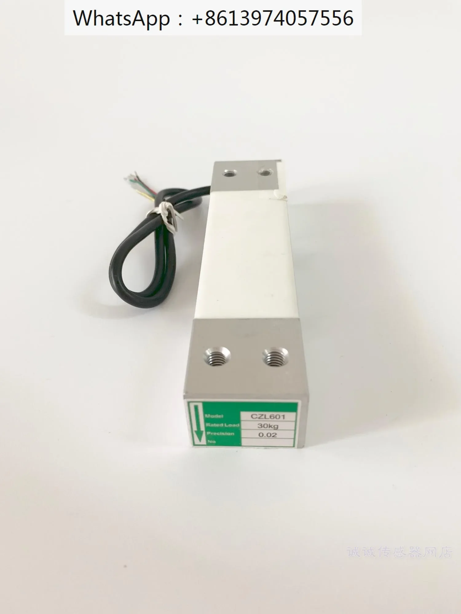 CZL-601 Водонепроницаемый тензодатчик из алюминиевого сплава 3 кг 5 6 10 20 40 60 100 120