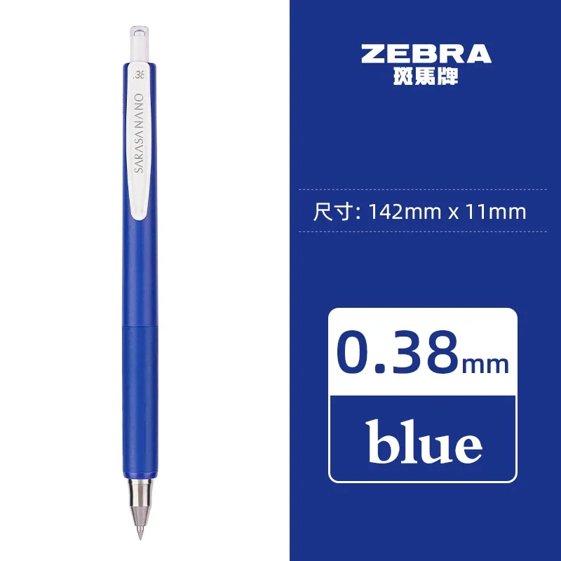 

Гелевая ручка ZEBRA JJH72 0,3/0,38 мм