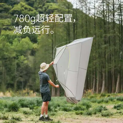 Naturehike 2025 Новая сверхлегкая походная палатка Star Trail EXT, одиночная уличная ночная палатка для кемпинга