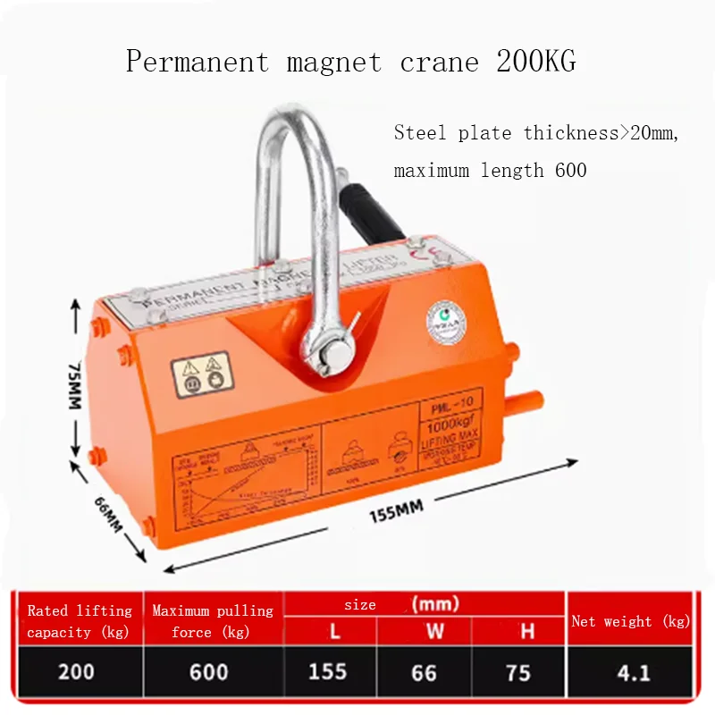 

Постоянный магнит, мощный Магнитный подъемник, постоянный магнит, мощный патрон, магнит, постоянный магнит, подъемник