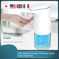 automatic hand sanitizer foam hand washing sensor soap dispenser intelligent electric household foam hand sanitizer sensor