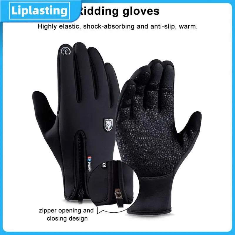 

Велосипедные перчатки унисекс, зимние теплые рандомные мотоциклетные перчатки для активного отдыха, походов, с закрытыми пальцами